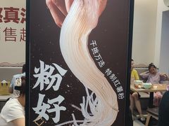 -砂之船奥莱(南京江宁店)