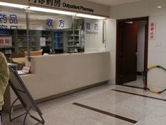 -北京大学口腔医院(魏公村总院)