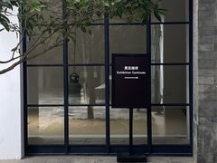 -The Georg(东华门店)