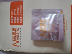 -美满国际月子中心(合生汇店)