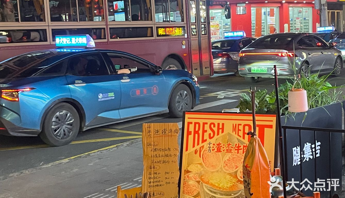 南昌！千牛刀火锅真有你的…….