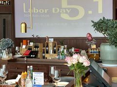 -MONICH牛排融合餐厅(和义大道购物中心店)