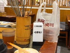 -福苗小骆驼烧烤(大唐不夜城店)