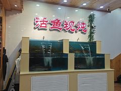 -屯老二农家铁锅炖·行业领军者(刘园店)