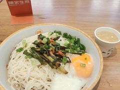 -陈家生煎(三坊七巷店)