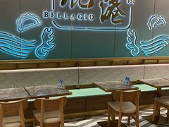 大堂-鹿港小镇(天津机场店)