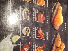 -德克士(五洲餐厅)