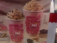 -DQ·蛋糕·冰淇淋(奥特莱斯店)