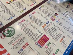 -仁信双皮奶(庙前直街店)