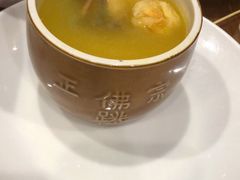 -南美豹国际自助百汇(万象城店)