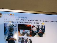 -大叔家福鼎小吃(十全街店)