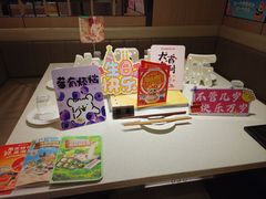 -海底捞火锅(巴黎春天浦建店)