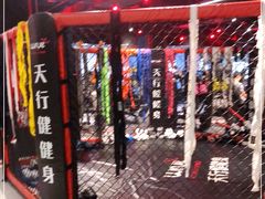 -天行健健身游泳(迪诺水镇店)