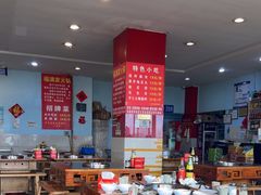-福满家火锅26年江景(十八梯店)