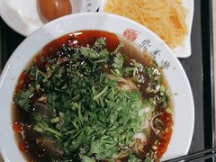 -鼎义丰功夫面(东方圣克拉店)