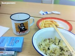 -做了不起的80后