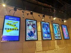 -逃脱反斗城沉浸剧情密室(北京路店)