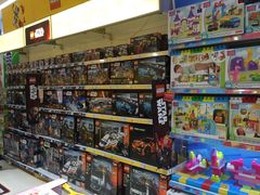 -TOYSRUS玩具反斗城(厦门新生活广场店)