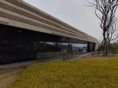 -三星堆博物馆