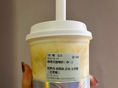 -古茗(洛阳宝龙广场店)