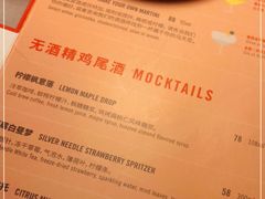 -星巴克臻选(成都太古里店)