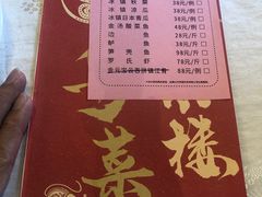 -西酒时光(恒福店)