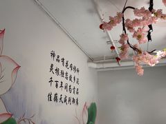 -吴掌柜·藕汤印象(南湖店)