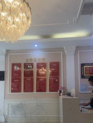 -Bollins波林丝•专研护发中心