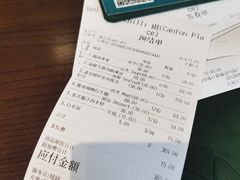 -Thai Alley泰爱里(二沙岛店)