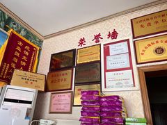 -陈有良尖椒鸡(江津总店)