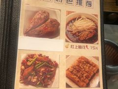 -辣帮结派·成都冷锅串串香
