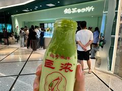 -鹤茶野所(上海首店)