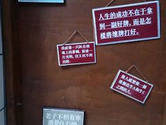 -小洲村