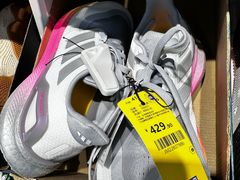 -BIGOFFS 超级折扣(仁恒伊势丹店)