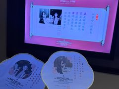 -湘上湘(正大中心总店)