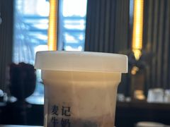 -麦记牛奶公司(源深广场店)