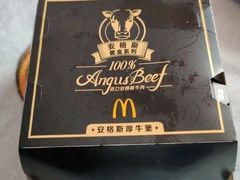 -麦当劳(临顿路店)