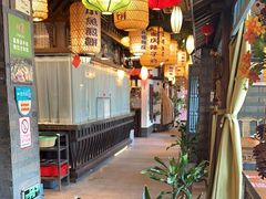 -永安水煮活鱼·仪征土菜院子