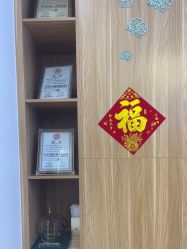 -芳朵美容养生SPA