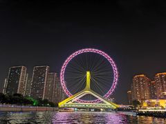 -海河游船-永乐码头(大悲院)