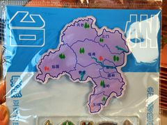 -台州博物馆