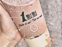 -1点点(温州府前店)