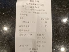 -书亦烧仙草(利民街店)