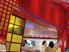 -豪渝火锅(红谷滩万达店)