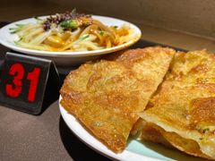 土豆泥馅饼-再回首(西关木塔巷店)