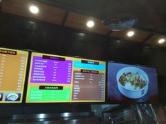 -车沾巷·重庆老味豌杂面