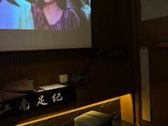 -江南足纪·影院足道·轻奢SPA(京基水贝店)