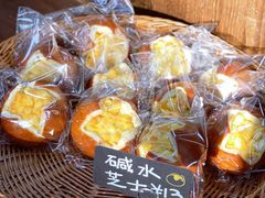 碱水芝士-Miette制菓所