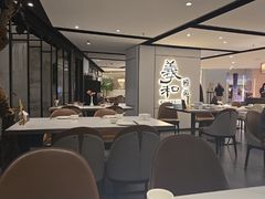 -羲和雅苑•北京烤鸭(国贸商城店)