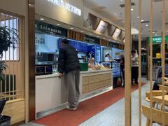 -苏氏牛肉面(黄河路店)